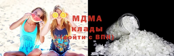 COCAINE Верхнеуральск