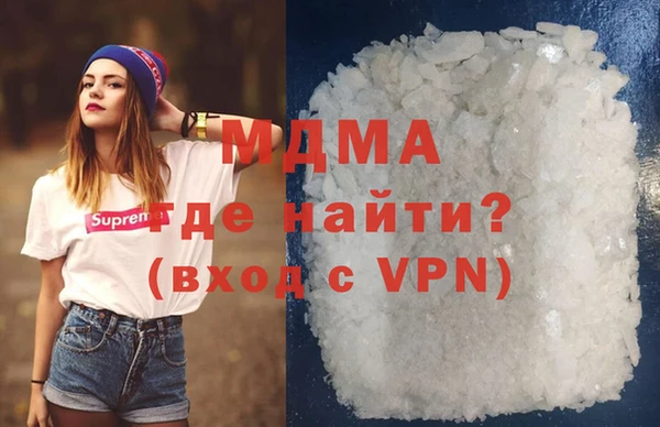 COCAINE Верхнеуральск