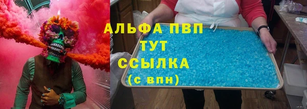 2c-b Верхний Тагил